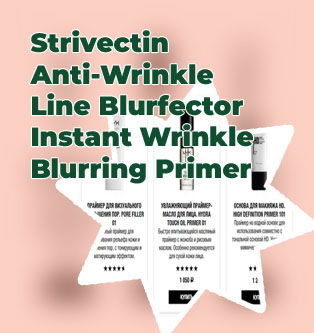 Best wrinkle filler primer