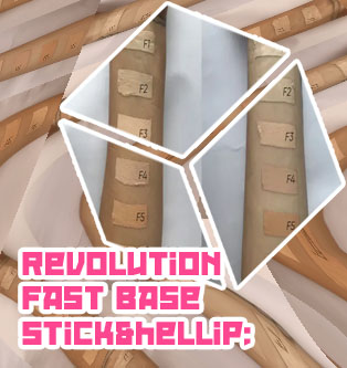 Makeup revolution f13 stick