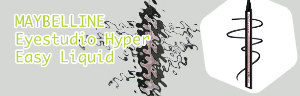 Maybelline hyper easy brush tip liquid liner