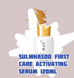 Sulwhasoo first care activating serum