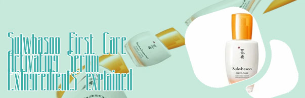 Sulwhasoo serum